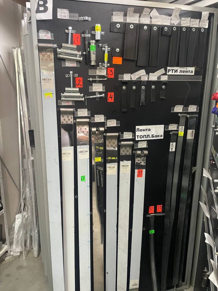 Фурнитура и запчасти на полуприцепы